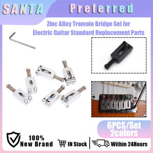 6Pcs/Set Flat Size Bridge Saddles Tremolo Trem Bridge Set Zinc Alloy for Electric Guitar Accesories