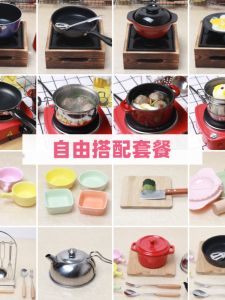 Mini Childrens Kitchen Toy Set Real Cooking Full Set Small Frying Pan And Miniature Knife Complete Cooking Set for Kids