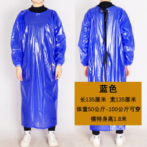 Váy Bảo Hộ PVC Chống Thấm Nước Chống Dầu Chống Mài Mòn Chống Axit Chống Kiềm Dài Rộng Dùng Trong Công Nghiệp Chế Biến Thực Phẩm