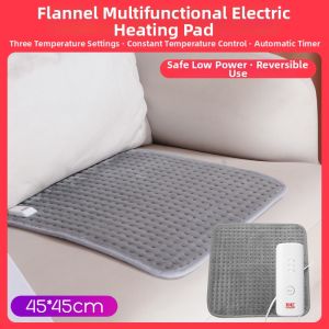 RAINBOW LAFFAIR | Heating Cushion