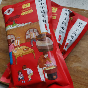 Red Little Boy Shaanxi Special Soft Cake Yellow Rice Oil Cake Millet Cake Millet Slice Yanan Yellow Rice New Year Cake