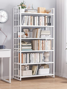 Steel Multi-level Bookshelf