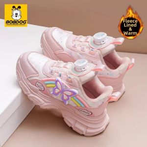 Autumn Winter Warm Princess Style Girl Cotton Shoes