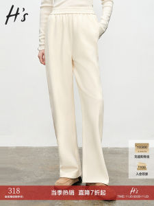 HS White Banana Pants Womens Casual Sports Trousers Drapey Pants Korean Style Natural Waist Long Cotton Polyester Blend