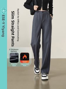 ESE·Y l Smart Casual Wide Leg Pants