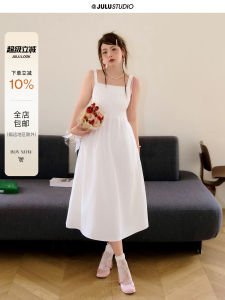 Gentle Summer Fat MM Slimming French High-End White Square Collar Strap Dress Commute High Waist A-Line Long Sleeveless Dress