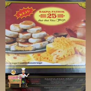 Bakpia 25 Bakpia Pathok 25 Jogja Free Vakum Free Bubble Wrap