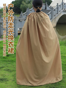 Portable Multi-Functional Beach Swimming Simple Changing Dress Beach Tent Privacy Shield Portable Moving Changing Cloak