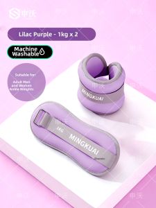 SHENWO | Ankle Wrist Weights for Running Fitness Strength Training 1