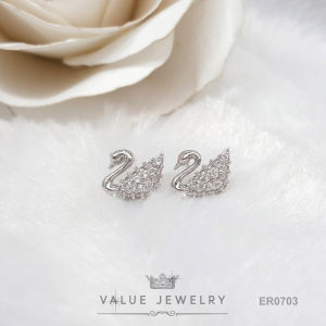 ฝังคริสตัลแท้ ลายหงส์ Swan ขนาดพอเหมาะ ตูมหู 10 คริสตัล ValueJewelry ER0703