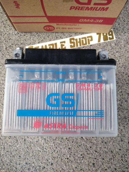 ACCU AKI ASTREA STAR ASTREA 800 GS ORIGINAL 12 VOLT | Lazada Indonesia