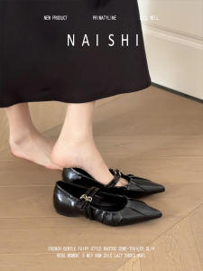 NAISHI | Furrowed Pointed Toe Mary Jane Shoes with Inner Lift Black
