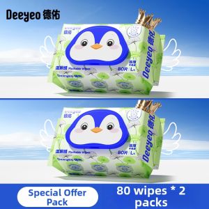 DEYOU | Centella Asiatica Wet Toilet Paper 80 sheets