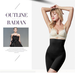 Abdominal Pants Seamless High Waist Corset Pants Women  Hip Lift Body Sculpting Pants