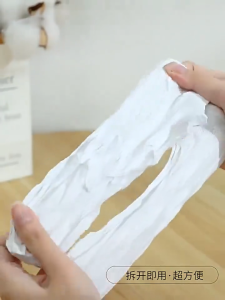 5 Pairs Travel Disposable Socks Compression Socks Outdoor Portable Thin Breathable Washable Compression Socks