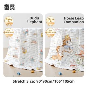 TONGKUI | Extra Soft Pure Cotton Baby Bath Towel
