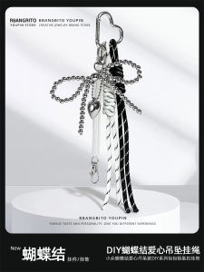 High-End Woven Keychain Bag Charm for Couples Car Key Holder Ins Blogger Style Fashionable Accessory Backpack Decor