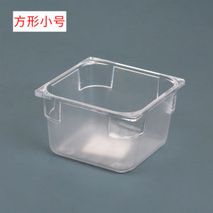 Rectangular Transparent Plastic Box without Lid Large Household Storage Box Small Size Medium Square without Lid