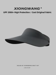 XIONGWANG | Seamless Cool-Sun Protection Hat Sunscreen Hollow-top Foldable Outdoor Sun Hat