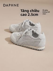 Daphne | Autumn Breathable Soft Sole Womens Trainer Shoes