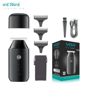 เครื่องตัดผมสำหรับผู้ชายชาร์จไฟ รุ่นไฟกรรแกรมตัดผม 150 g เครื่องเล็มหนวดไร้สายไม่มีเครื่องตัดผม ชุดฟิลเลอร์ ถูกฝ้า ระมัดระเพท