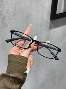 CHUTONG | Ultra-Light Black Frame Glasses for Myopia 8g