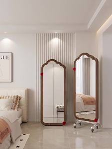MEISD | Portable Rotatable Cloud Design Dressing Mirror