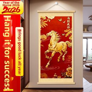 PINZHIJUSHI | Success Horse Artwork Wall Hanging