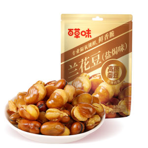 BE&CHEERY | Salt Baked Flavored Broad Bean Snacks 210g