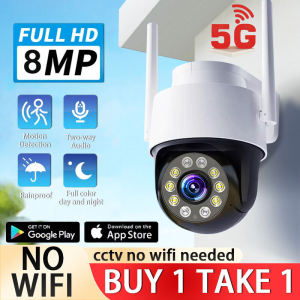 [BUY 1 TAKE 1]A7 PRO CCTV camera connect to cellphone CCTV Camera No Needed WIFI 8MP Two-Way Voice IP66 360° rotation CCTV Camera No Need Internet Wireless IP Camera Audio Night Vision HD Dome IP Camera motion detection Smart Outdoor Waterproof Camera