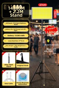 Maiyu | Bright Rechargeable Outdoor Street Vendor Light
