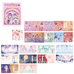 EPH Unlock Creativity with the Cute Pomelo Sisters Animation Sticker Book SZ321