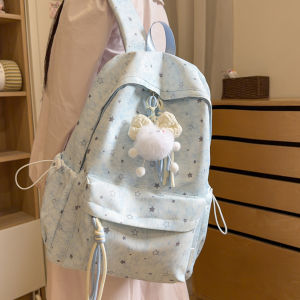 QIANRENSHI | Unique Stylish Ins-style School Backpack