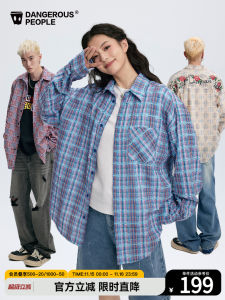 คนอันตราย Xu Zhiqian DSP Rose เสื้อเชิ้ตลายสก๊อตปักแขนยาวแฟชั่นลําลองสําหรับวัยรุ่นเหมาะสําหรับฤดูร้อน