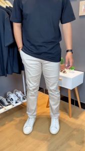 Celana Chino Panjang Pria Slimfit Combed Mulur Size 28 - 40 Calcasio.id