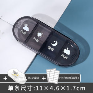 Morning Middle and Night before Going to Bed 4 Points 8 Points Mini Portable Portable Medicine Compartment Box Pill Box Take Medicine