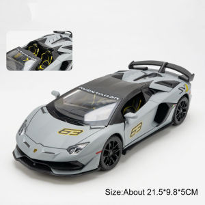 1:24 Scale V12 SVJ63 Super Car Model Toy Doors Opened Metal Diecast Sound Light Miniature Models Childrens Educational Toys