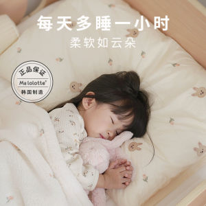 หมอนเด็ก Malolotte ระบายอากาศได้ดี ป้องกันฝุ่น ผ้าฝ้ายผสมโพลีเอสเตอร์ วัสดุอื่นๆ หมอนเด็ก วัย 2-10 ปี หมอนนอนฤดูใบไม้ผลิ
