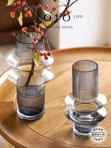 New Chinese Style Amber Colored Flying Saucer Shaped Flower Vase Entrance Decorations Glass Material Office Suitable