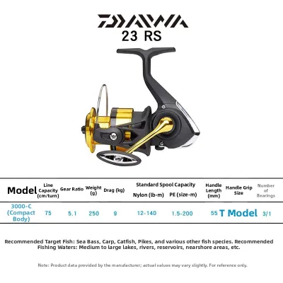 Daiwa | Beginner Lightweight Spinning Reel