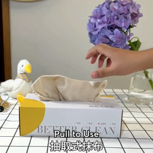 Better Clean Thick Disposable Microfiber Cloth Kitchen Wipes Disposable Rag Cleaning Jumbo Size 22 x 22cm Sg stocks