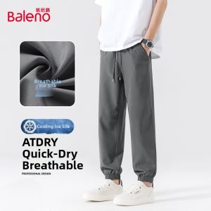 BALENO | Cool Silk Lightweight Straight Pants Men Summer New Fitness Outdoor Sunscreen
