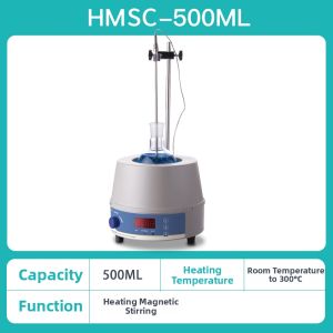Digital Temperature Control Magnetic Stirrer Heating Mantle