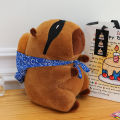 25cm God Thief Capybara Baguette Backpack Plush Toy Funny Stuffed Capybara Stuffed Doll Perfect Birthday Holiday Gift for Kids. 