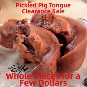 Marinated Tongue 5 Pounds