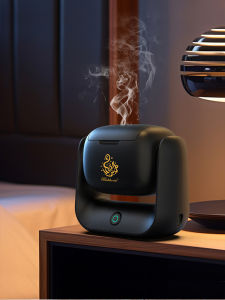 Rotatable Electronic Incense Burner New Rotational Aroma Machine High Quality Arabian Censer USB Rechargeable Gift Set
