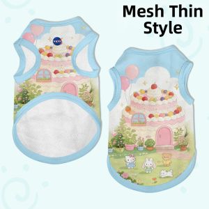 LEXI | Cute Cartoon NASA x Hello Kitty Spring Cake House Design Pet Vest