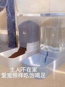 Automatic Pet Food Feeder Bekas Makanan Kucing Pet Food Dispenser Cat Water Fountain Pet Cat Bowl Cat Food Dispenser Cat Drinking Bowl宠物喂食 饮水器 自动喂食