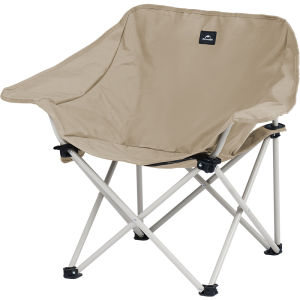 NatureHike | Portable Camping Fishing X-type Chair