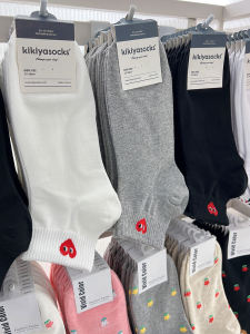 Kikiyasocks: Discover South Korea's Best Men's Socks